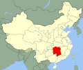 t@C:China Hunan.svg